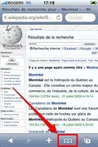 signet-iphone signet-iphone